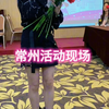 颜值高的女生来相亲市场真的太受欢迎了，这位小姐姐收到了十几朵花，男生的竞争真的太大了😂#告别单身 #同城相亲脱单#单身男女#脱单 #找对象 #千里姻缘一线牵