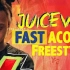 Juice WRLD在创作《Fast》时的freestyle