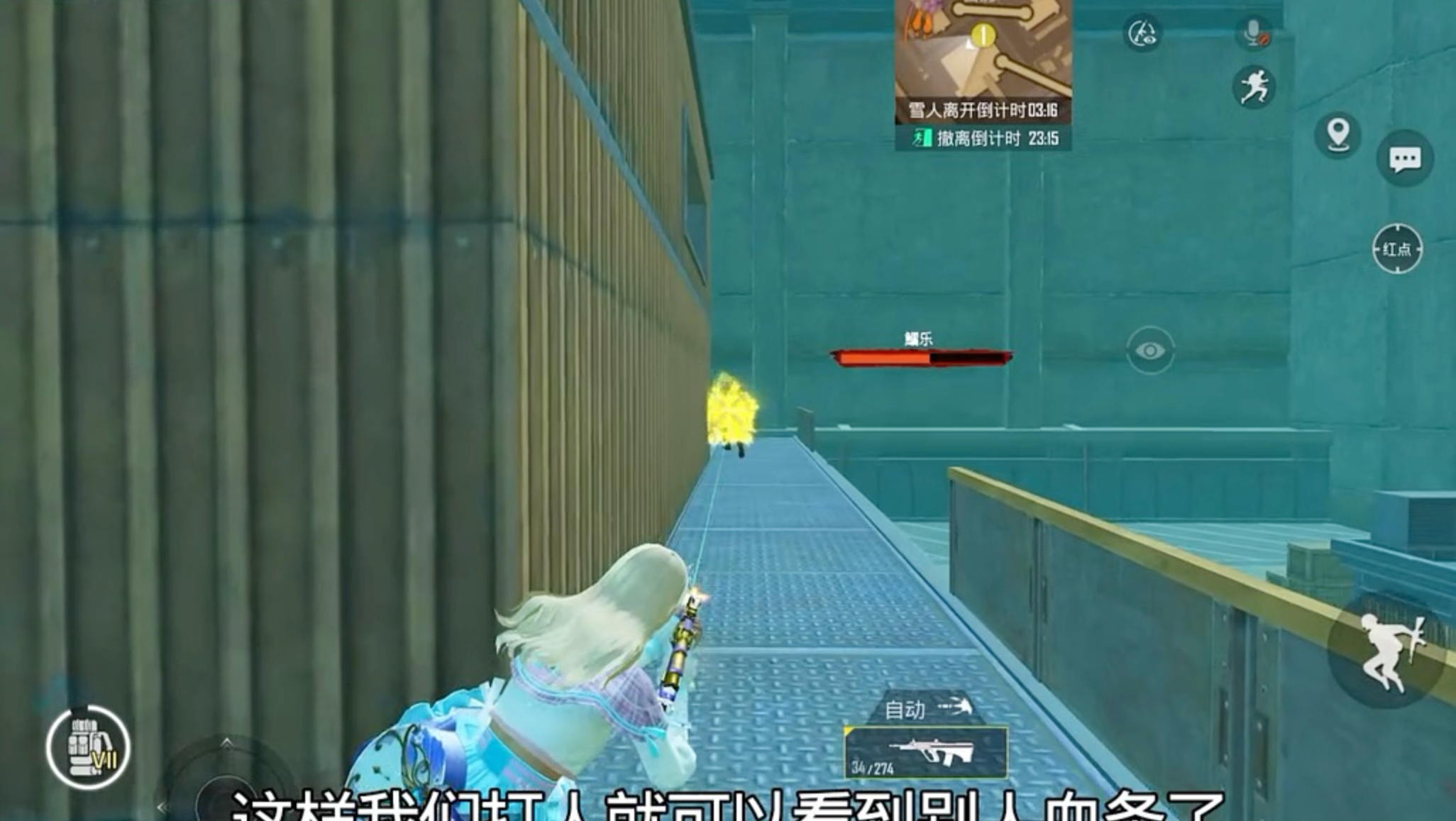 感觉你是这种人