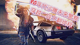 5b8f486905341659e468e0bbc1218e736d111ac1.jpg@280w_158h_1c_100q.jpg