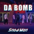 【中日双语】Snow Man九单收录曲DA BOMB Music Video