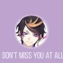 【AI Shu】I Don't Miss You At All【sovits4.0】