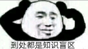 5b972e1360de9dc5b8215fa80a93e642d08ae752.jpg@280w_158h_1c_100q.jpg