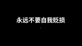 5b985daa763d58273965b54eb8065611267a7035.jpg@280w_158h_1c_100q.jpg