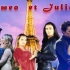 [中法双字]【音乐剧】罗密欧与朱丽叶 Roméo et Juliette (2001) 【对白无字幕，但翻译质量较高】