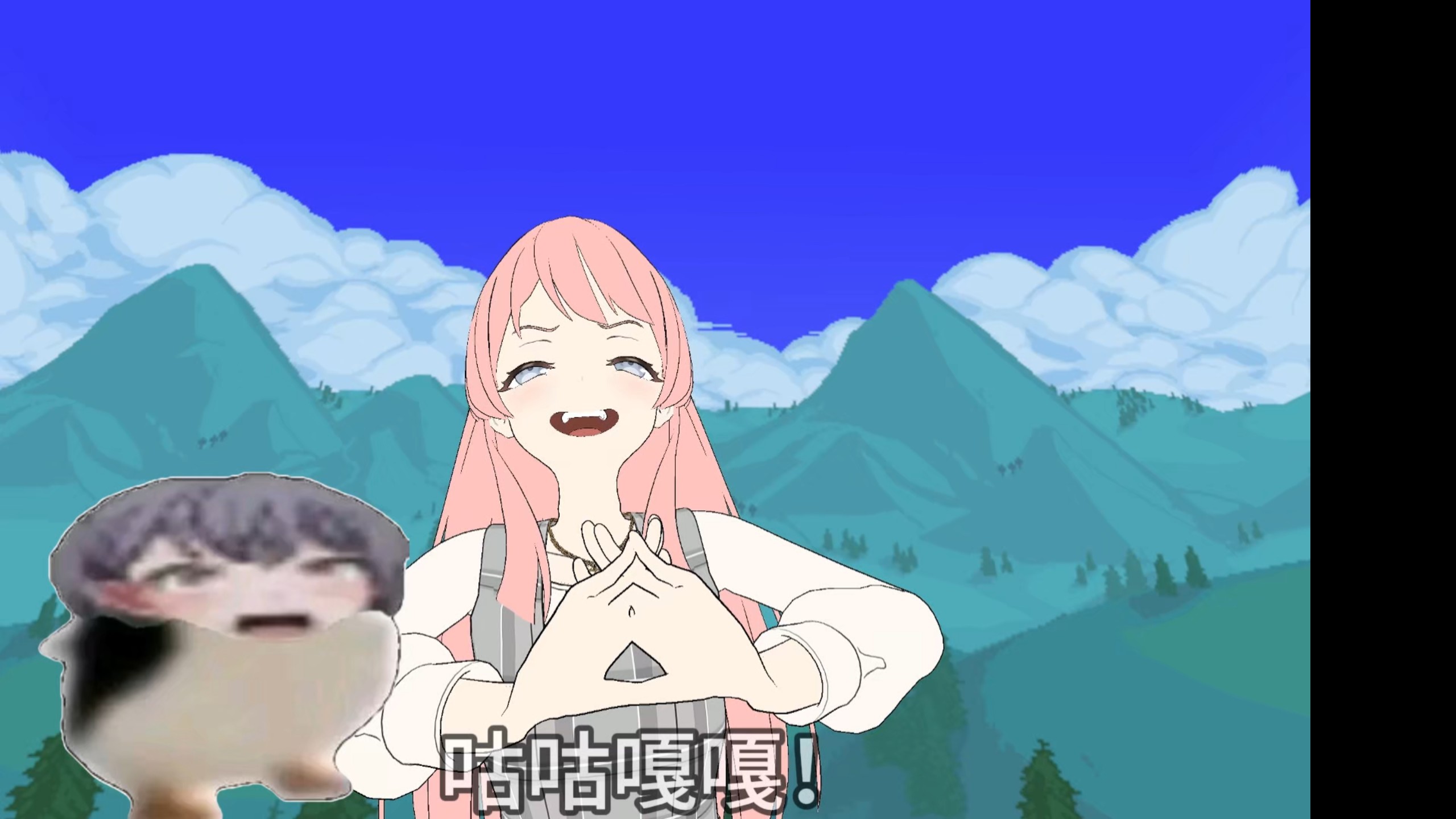 泰君里边请