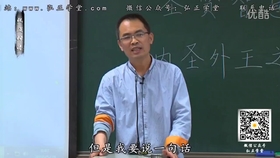 5baf4c0e4b3732f28244ce1a6f21b5a884fa744c.jpg@280w_158h_1c_100q.jpg