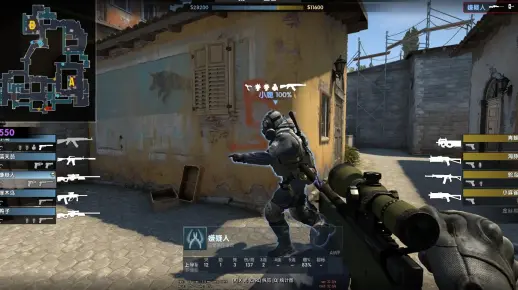 CSGO监管视频20180607-01