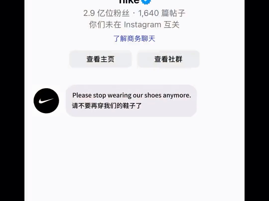 经过我十年的努力也是有回应了～