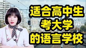 5bb9751bfa908c5498c4411155d029d064a2e2bb.jpg@280w_158h_1c_100q.jpg