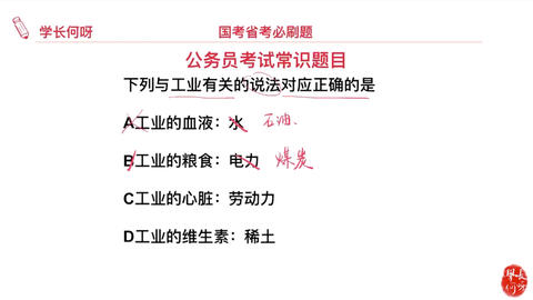 5bbc376004d61d33c33544a26f6f1fd40f2bbc77.jpg@480w_270h_1c
