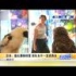 日本猫头鹰咖啡馆 与卖萌猫头鹰零距离