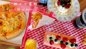 5bbfe5dbdc4f9a17ea71a42e796f1dcafcfa8b94.jpg@280w_158h_1c_100q.jpg