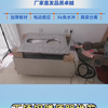 不锈钢微生物降解蹲便器，免水冲大排污口，电动感应也可脚踩开闭，旱厕防臭干湿分离，带生物搅拌降解仓，专业生产厂家，价格实在，质量可靠，型号多样，品质卓