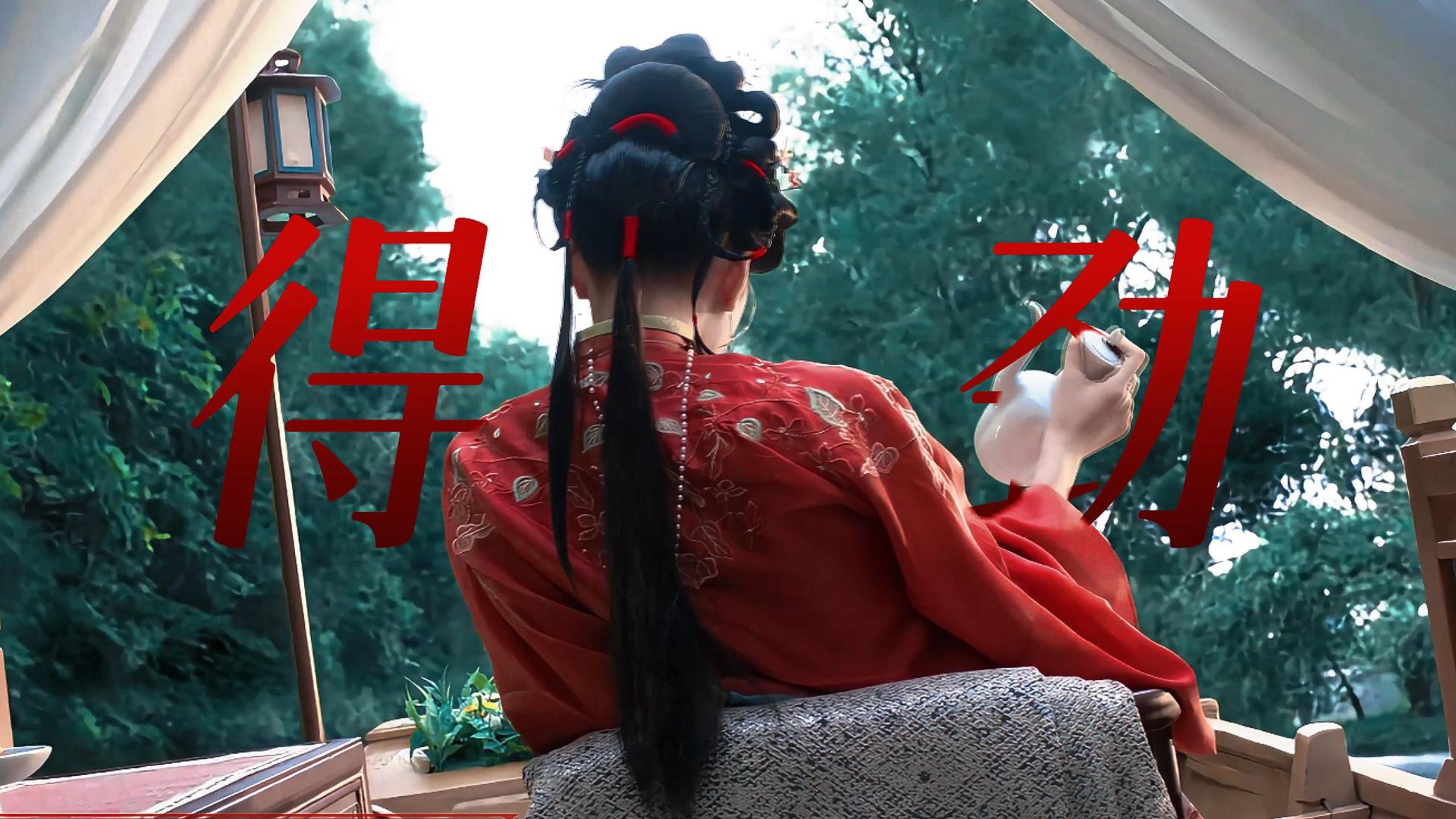 我靠就这个少女暴君给她演爽了，这姐真是火力全开从此顾家迎来了最有力的话事人！！！