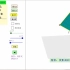 高考模拟：一个旋转四面体的投影面积最大和最小值