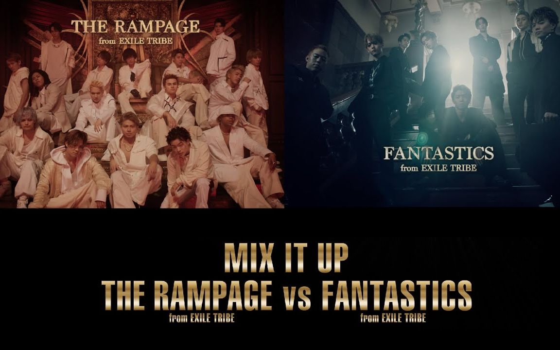 therampagevsfantasticsmixitupmv