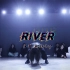 【005 Dance Studio·王甜】王甜老师杭州站workshop River