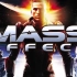 游戏剪电影 | 质量效应1 | Mass Effect 1
