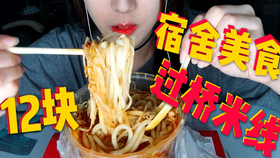 5bdb1b54bc01e9cd121317e9ee8a8652b1ce09b1.png@280w_158h_1c_100q.jpg