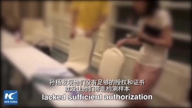5be36f67aafb8f8032c8230550f072bd19f2e226.jpg@280w_158h_1c_100q.jpg