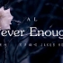 【LotR/TH】AL never enough