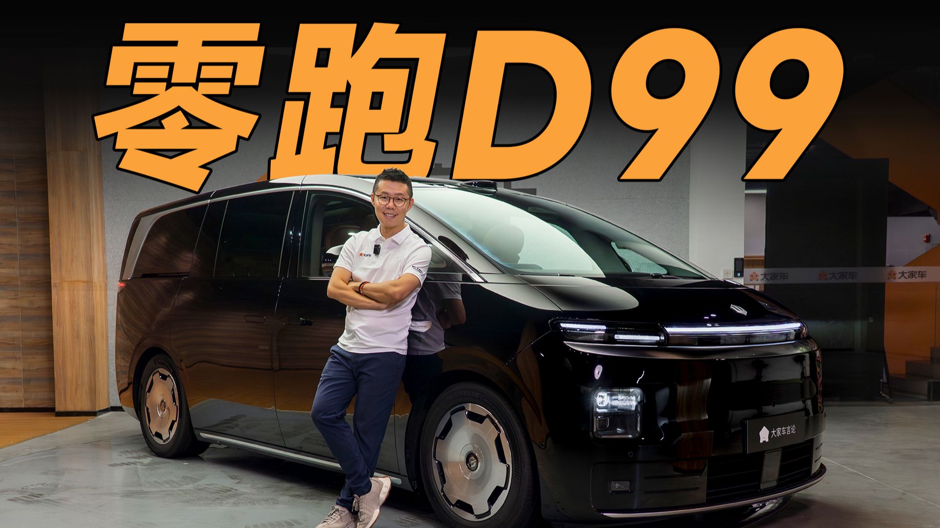 车厢花样多，底盘也很赞，直指年度最强MPV？