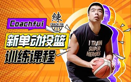 课程封面