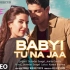 【印度MV】Baby! Tu Na Jaa （《Time To Dance》插曲  歌手：Gurinder Seagal