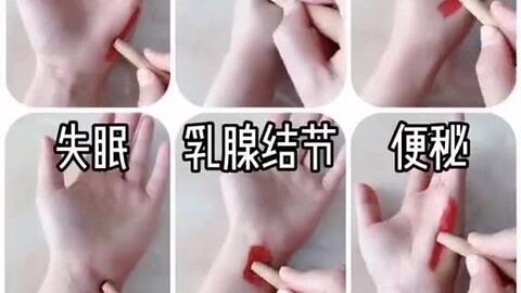 5bec0a071ec04d8a2119c7e7a3fccf00e92405c9.jpg@480w_270h_1c