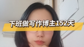 5bec6d41d807e65a5e32a23b3b3c062d140a4e32.jpg@280w_158h_1c_100q.jpg