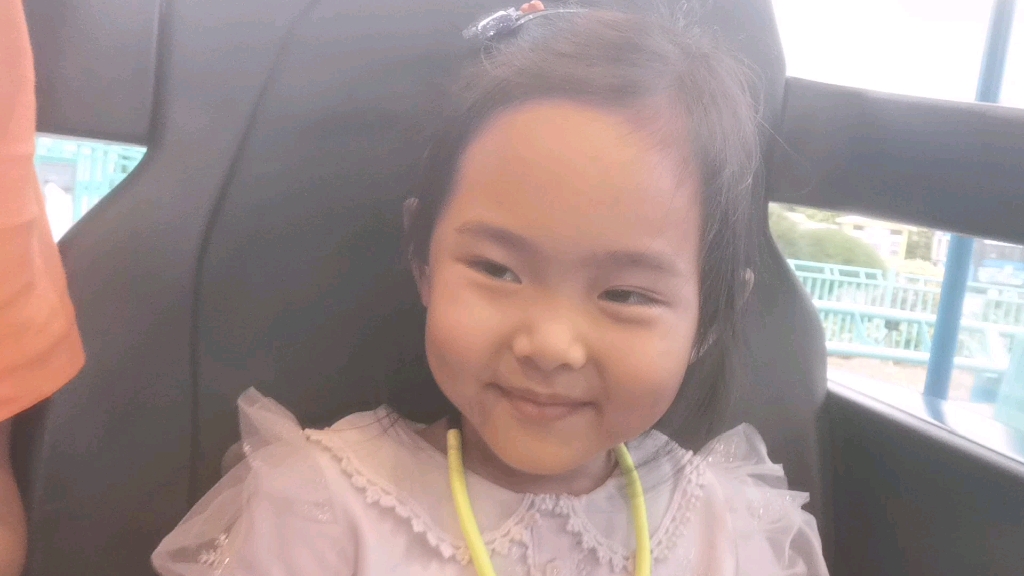 小美人儿表情包