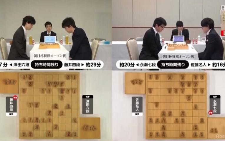 【将棋】第11回朝日杯公开赛 本战第一轮 佐藤天彦名人vs永濑拓矢七段