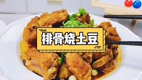 5c0421323f9df5681da12ca4827ce03af5f8c299.jpg@280w_158h_1c_100q.jpg