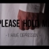 抑郁症短片 《 Please hold me 》