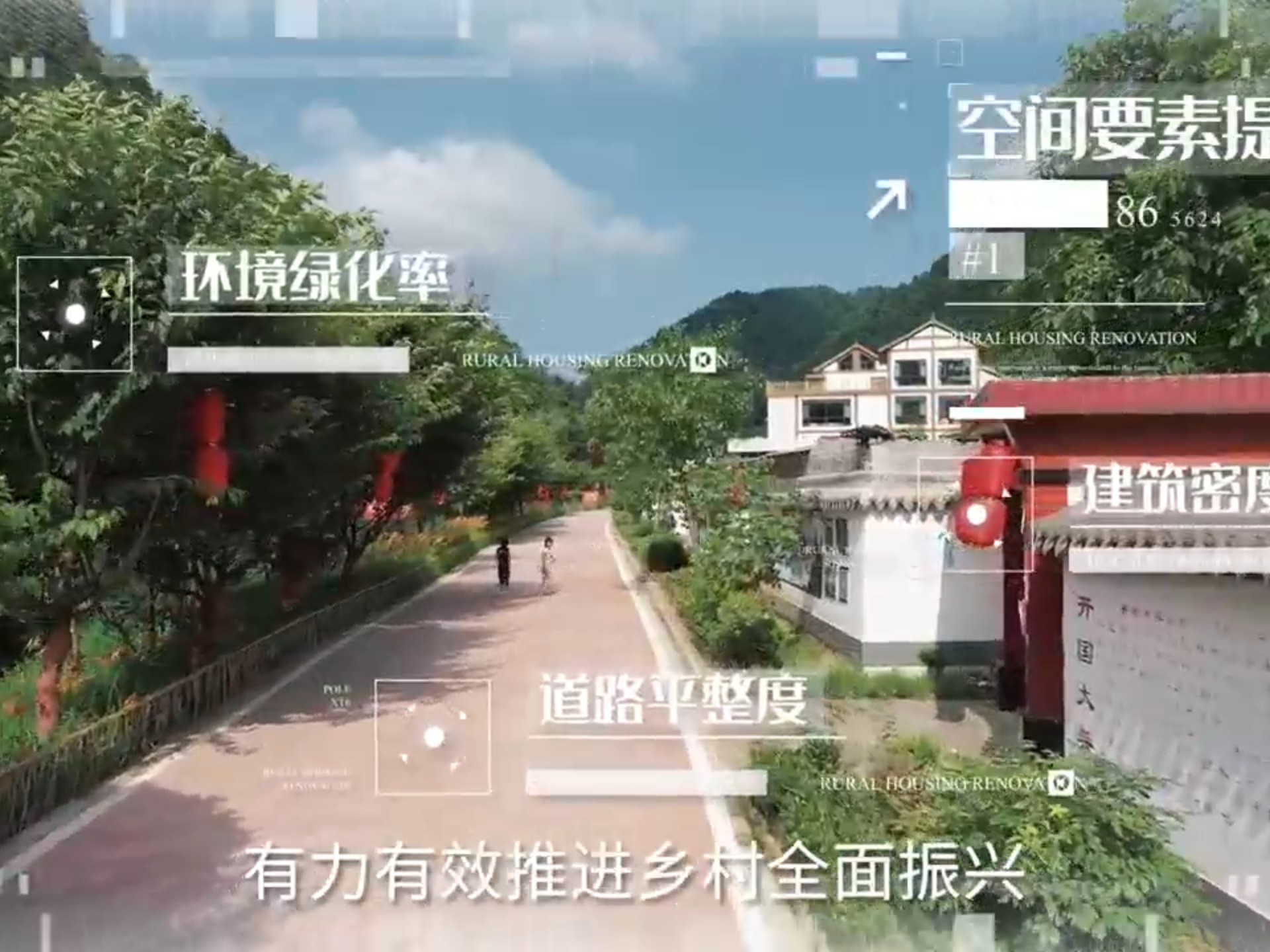 国创赛银奖一分钟项目介绍视频VCR