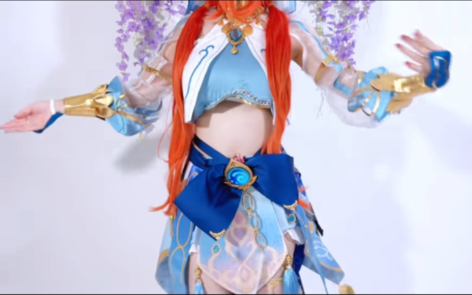 Niru's Dance of the Flower God is too hard.