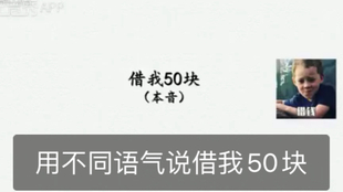 咋的啦是什么语气 5c0d641bd5f4090b0a1f8aa90a1f236fe1008d39.jpg@310w_174h_1c_100q.jpg