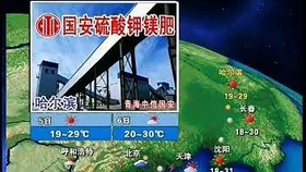 5c115ad3c011dcb343f889650030c256a828cdce.jpg@280w_158h_1c_100q.jpg