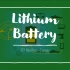 【SciAcademy】锂电池的前世今生-Lithium battery (a brief introduction)