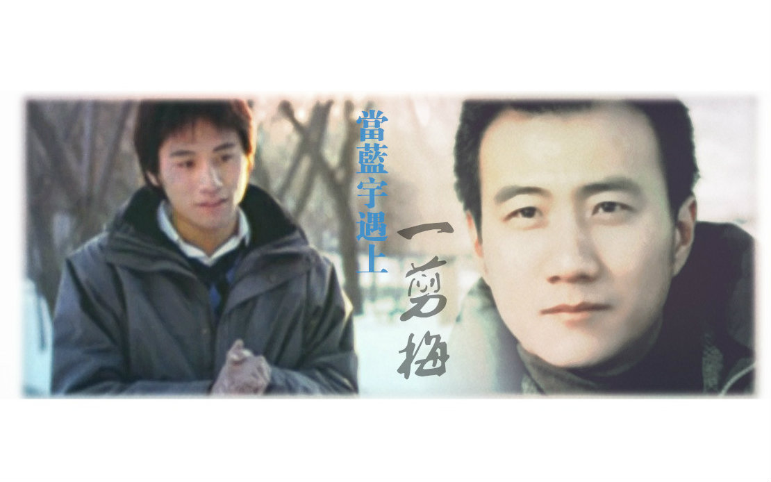 lofter for ipad 记录生活,发现同好