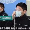 6岁小女孩赖床被打屁股，躲在被窝打110哭诉：你能不能来一下