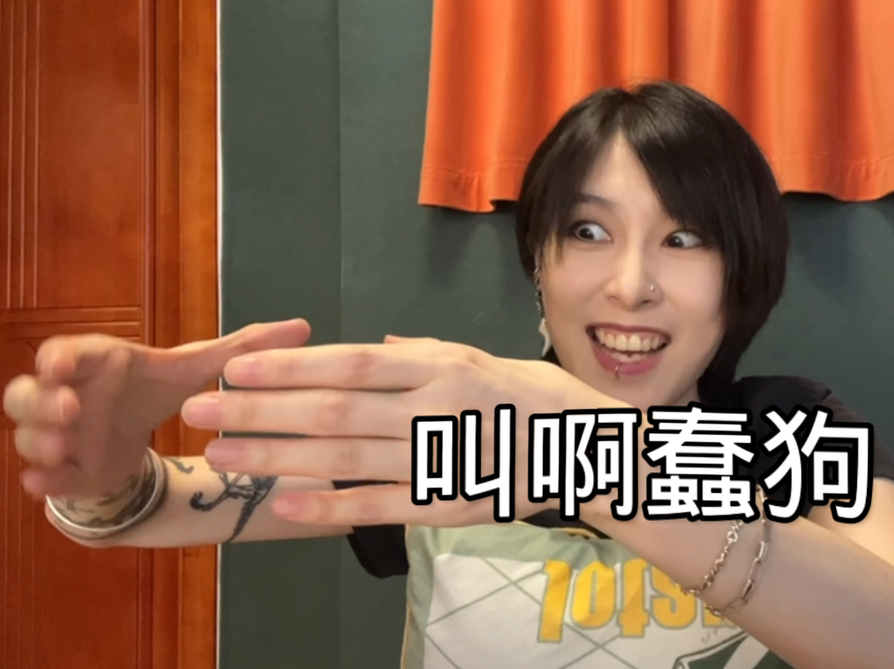什么样的对象能够配合你玩高难度的室内双人叠叠乐游戏-店主盐不浪-店主盐不浪-哔哩哔哩视频