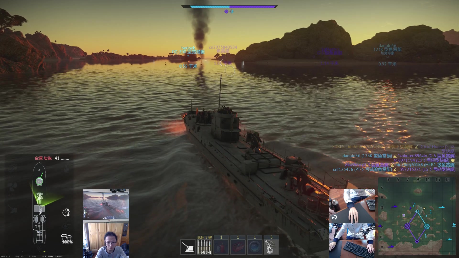 2019-1-17《战争雷霆》苏联:bmo型装甲猎潜艇 海战街机娱乐 海域攻陷