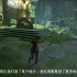 神秘海域：失落的遗产（PS5） HDR游戏-（完整游戏）第六部分