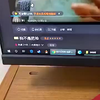 教你们一个免费看vip视频的办法