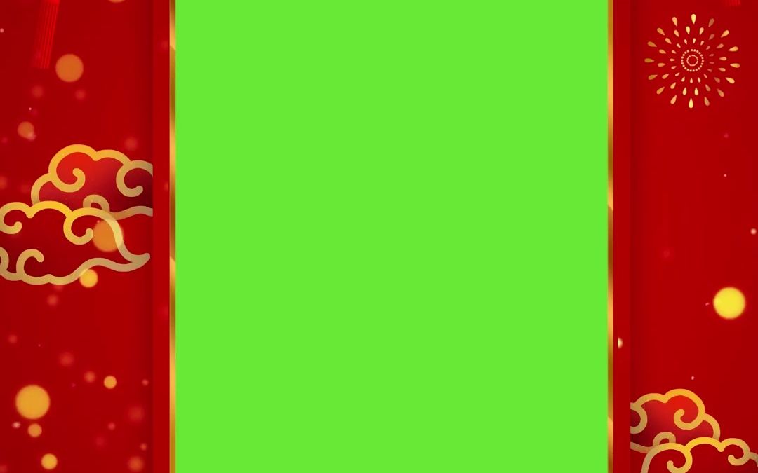 2023春节新年拜年祝福边框相框绿幕剪映抠像ae抠像视频特效牛绿幕素材网免费下载8 3250
