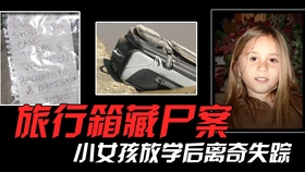 5c375834a42fb44547a9981b39434ef29d5d13c5.jpg@280w_158h_1c_100q.jpg