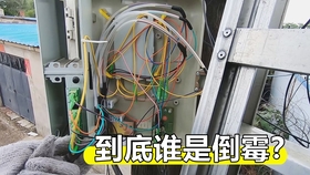5c39a35ecade76fc32864a04d142b9c878bf3c35.jpg@280w_158h_1c_100q.jpg