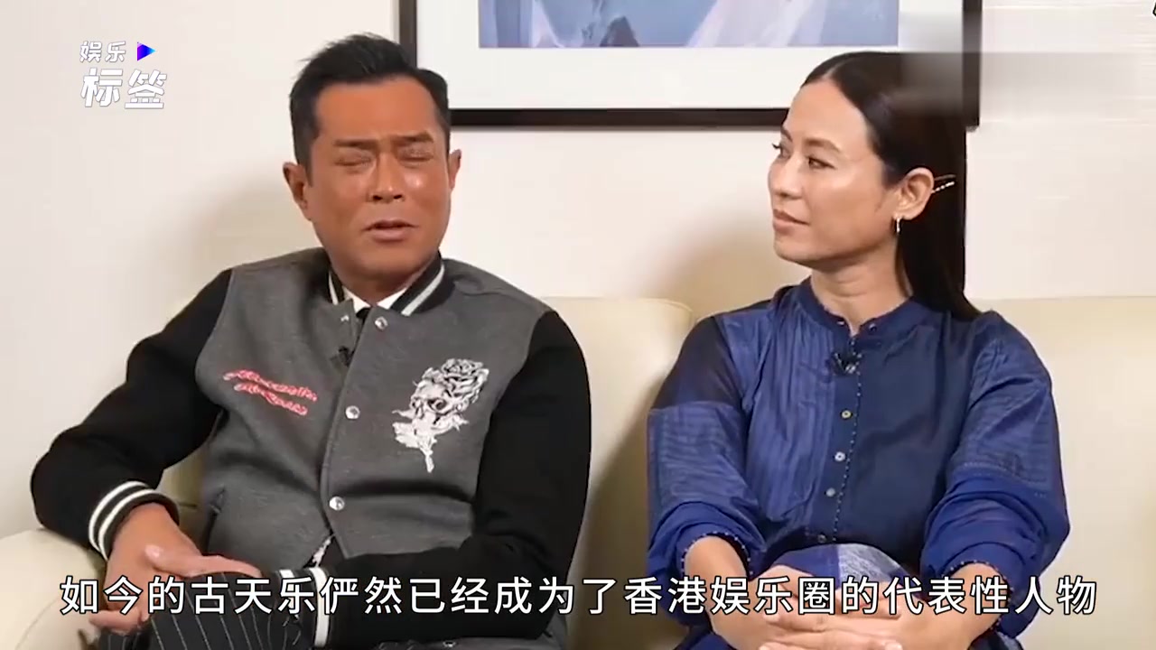 尔冬升谈古天乐：最敬佩的人之一，香港娱乐圈全靠他了